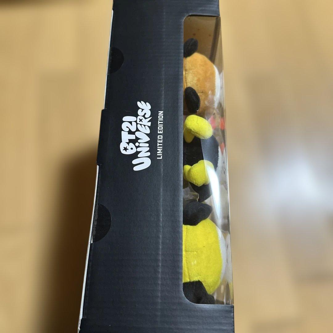 BT21 UNIVERSE CHIMMY ぬいぐるみセット
