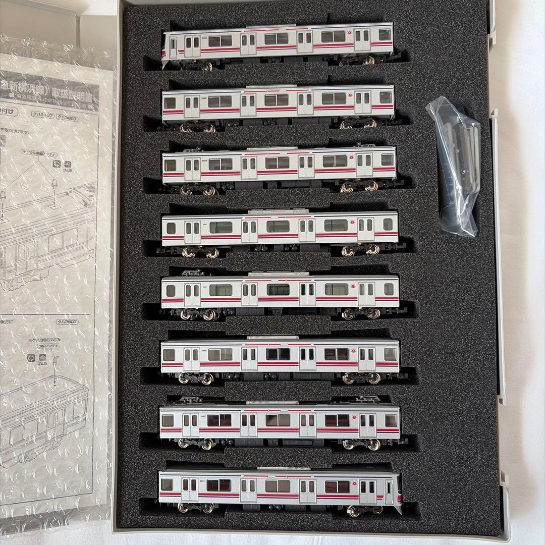 GREEN MAX 東急電鉄3000系 8両編成 50773