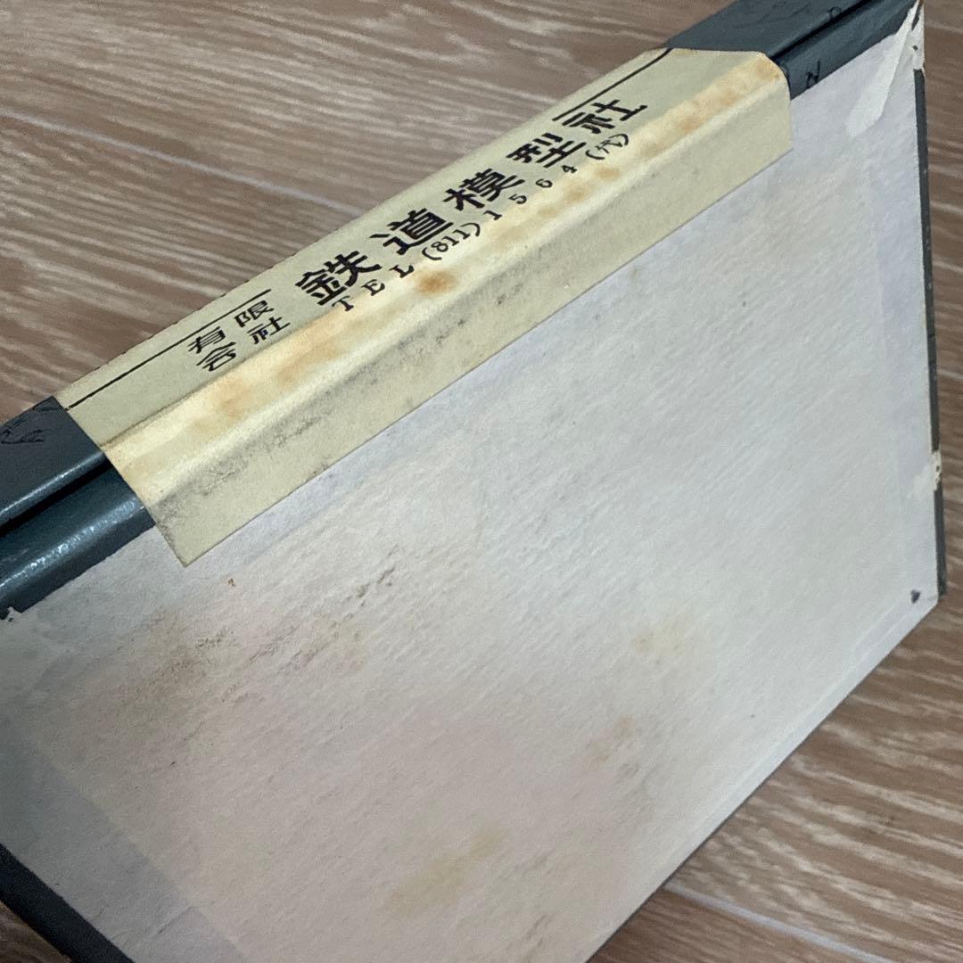 鉄道模型社 国鉄5100形 真鍮キット HOゲージ 未組立 ブラスモデル