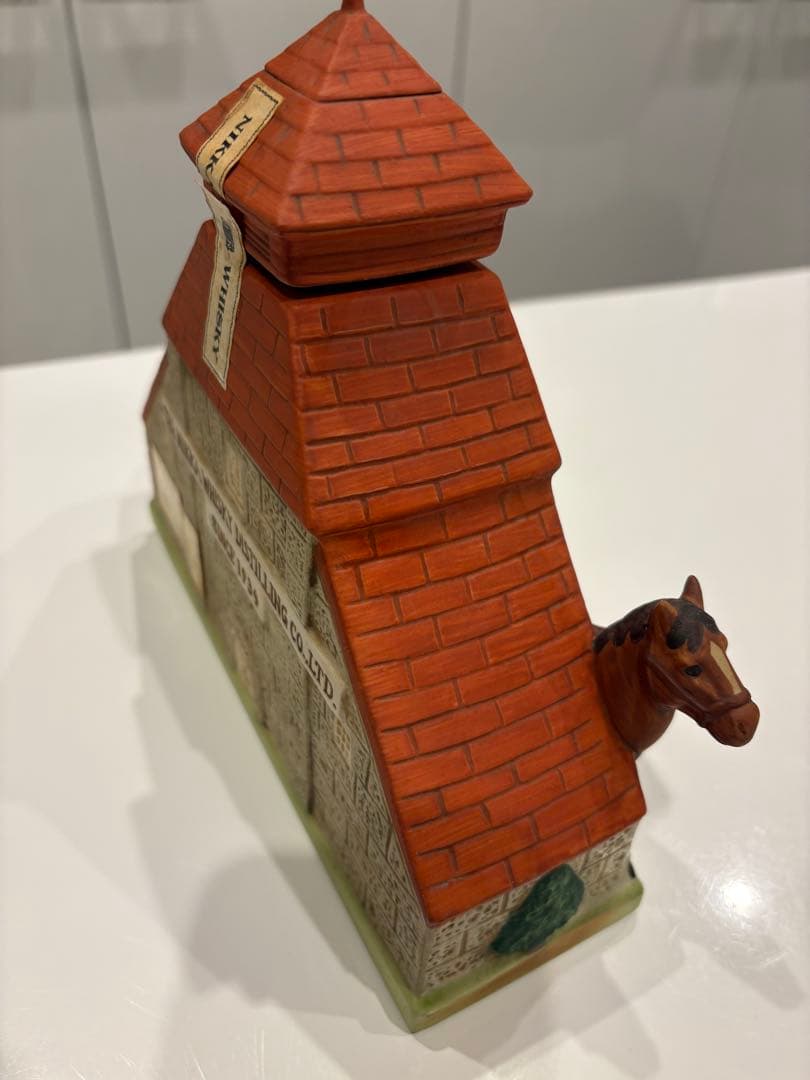 【※注記あり】ニッカウィスキー 余市蒸溜所 キルン塔ボトル スペシャルボトル