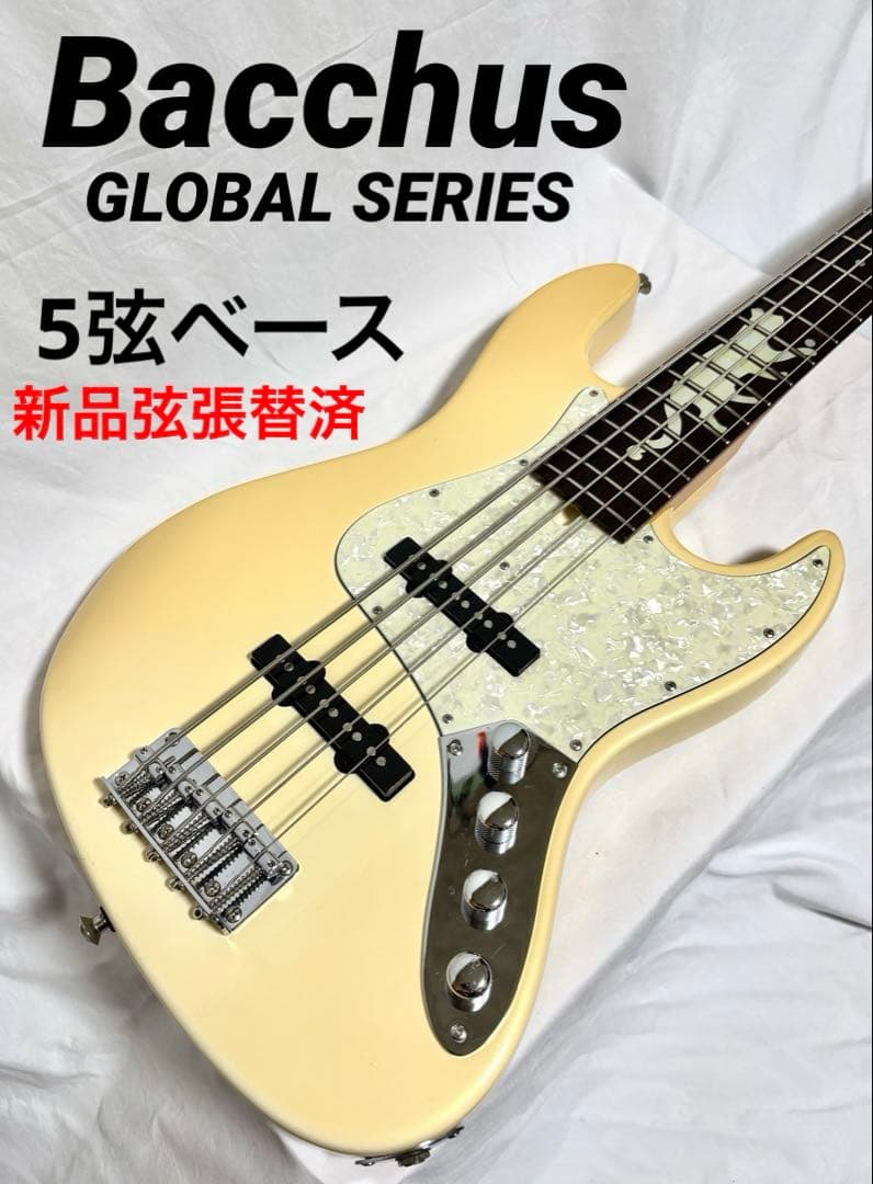 【新品弦張替済】Bacchus 5弦ベース GLOBAL SERIES ジャズベ