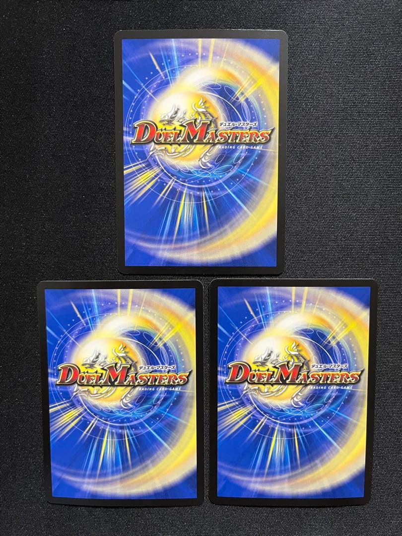 クローシスアビス　デッキパーツセット　追跡補償付き発送