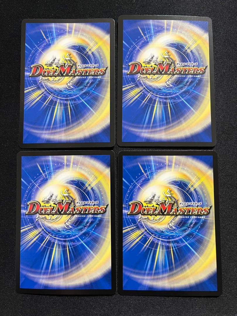 クローシスアビス　デッキパーツセット　追跡補償付き発送