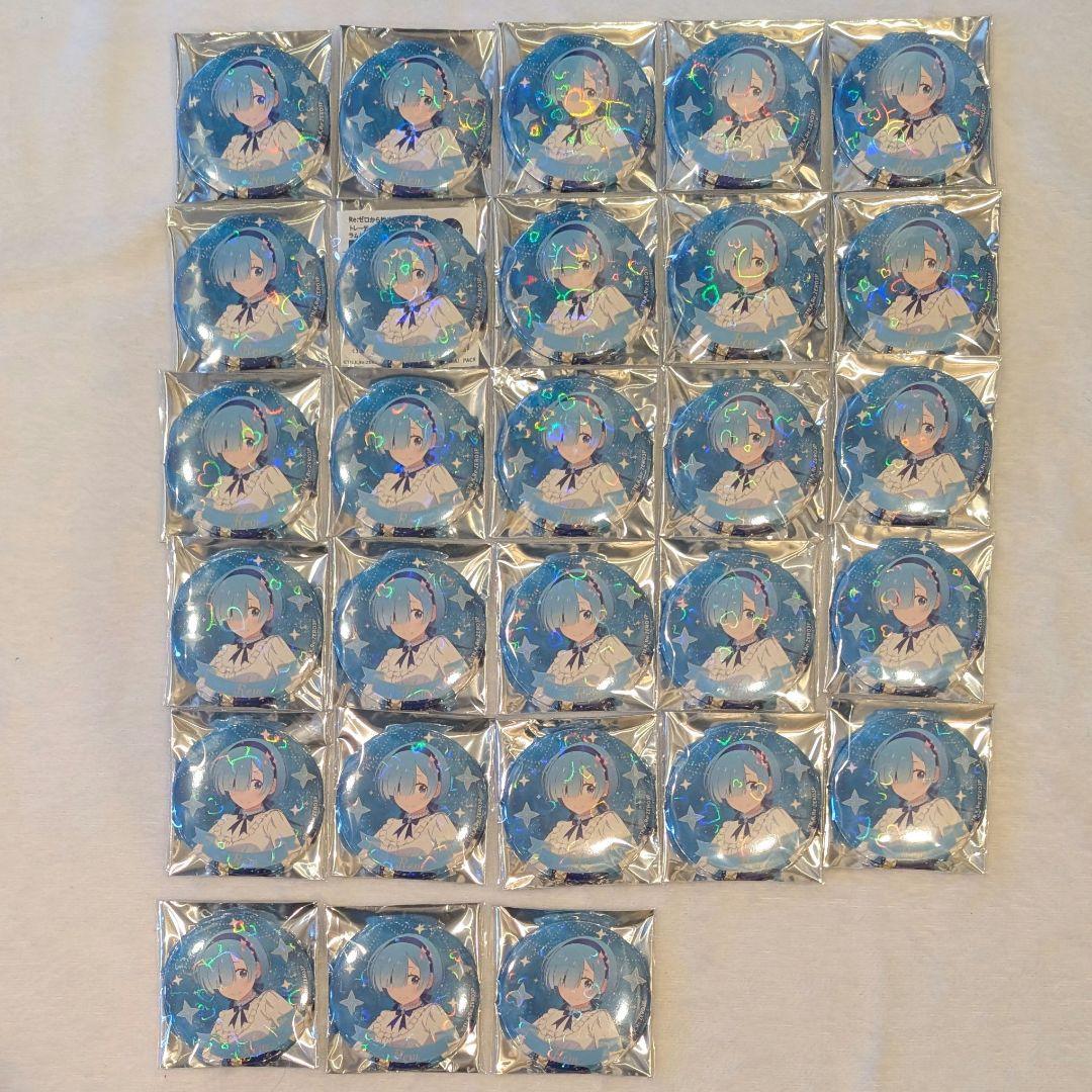 ラムとレムの誕生日生活2025 レム(引き)