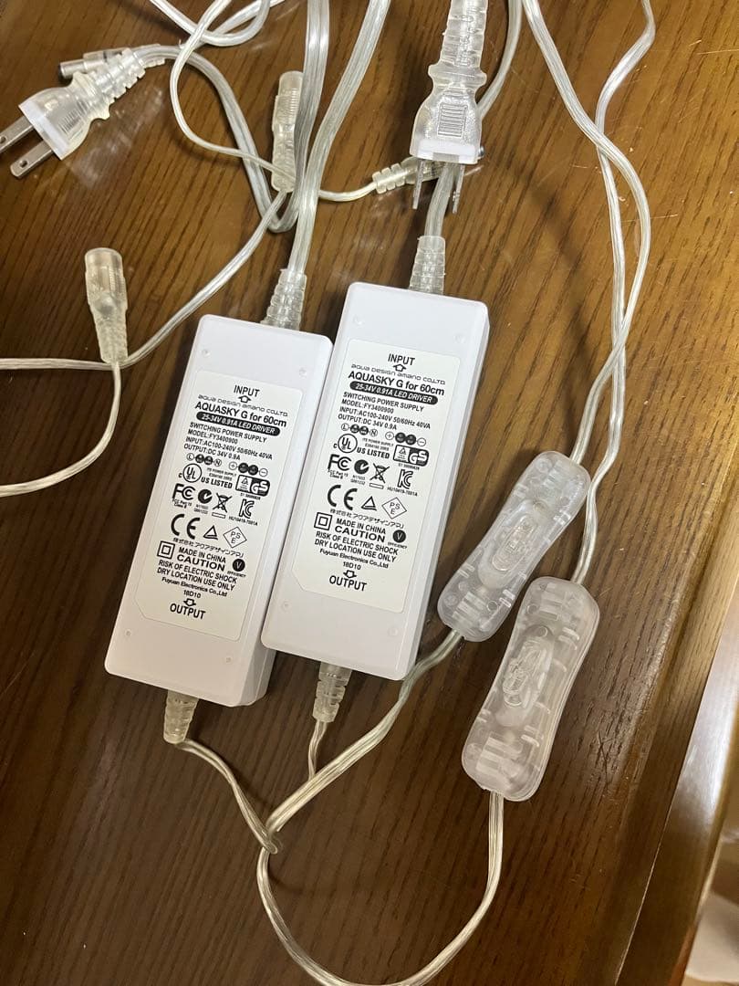 廃盤品 ADA LEDライト アクアスカイG 602