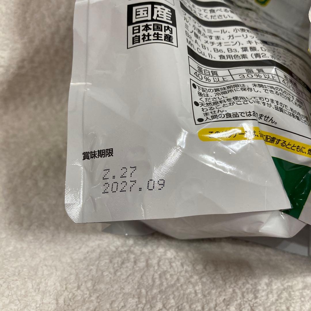 カメ飼料とウォーターサプリ