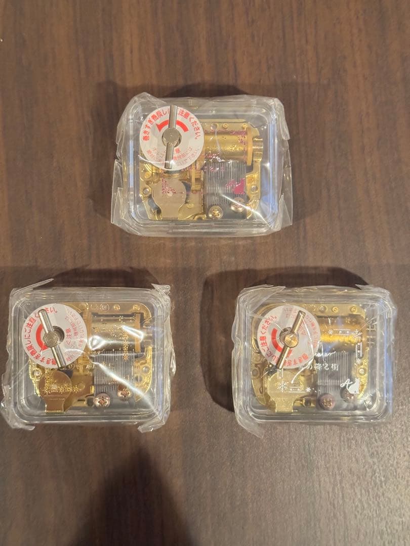 Aimer オルゴール インテリアライトセット