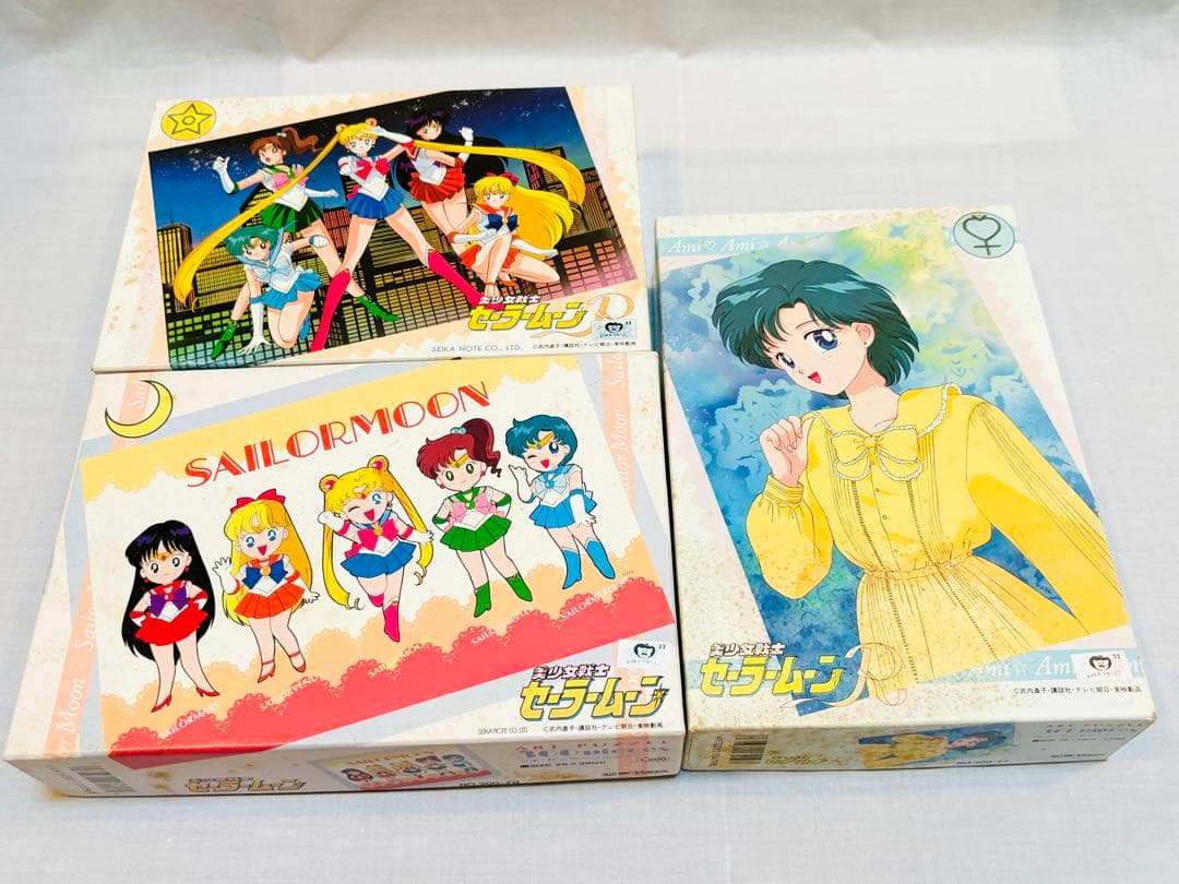 美少女戦士セーラームーン 武内直子 Sailor Moon おもちゃ レトロ