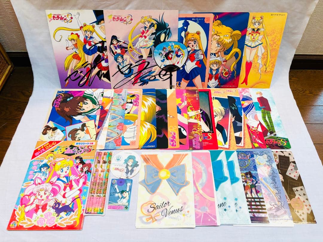 美少女戦士セーラームーン 武内直子 Sailor Moon おもちゃ レトロ