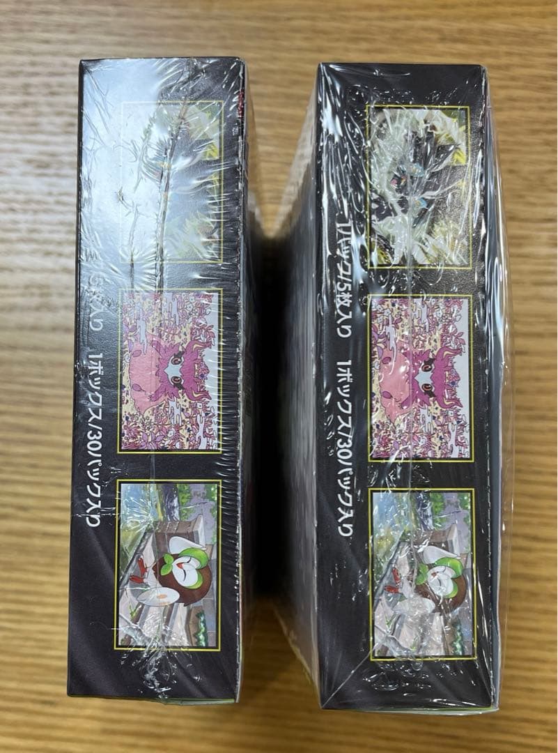 【新品未開封】ムニキスゼロ BOX シュリンク付き　2ボックス