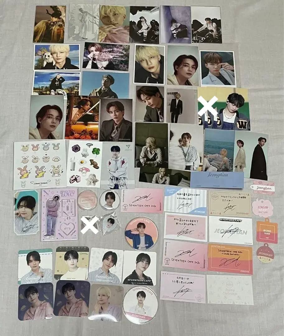 seventeen セブチ　グッズ　トレカ　まとめ売り