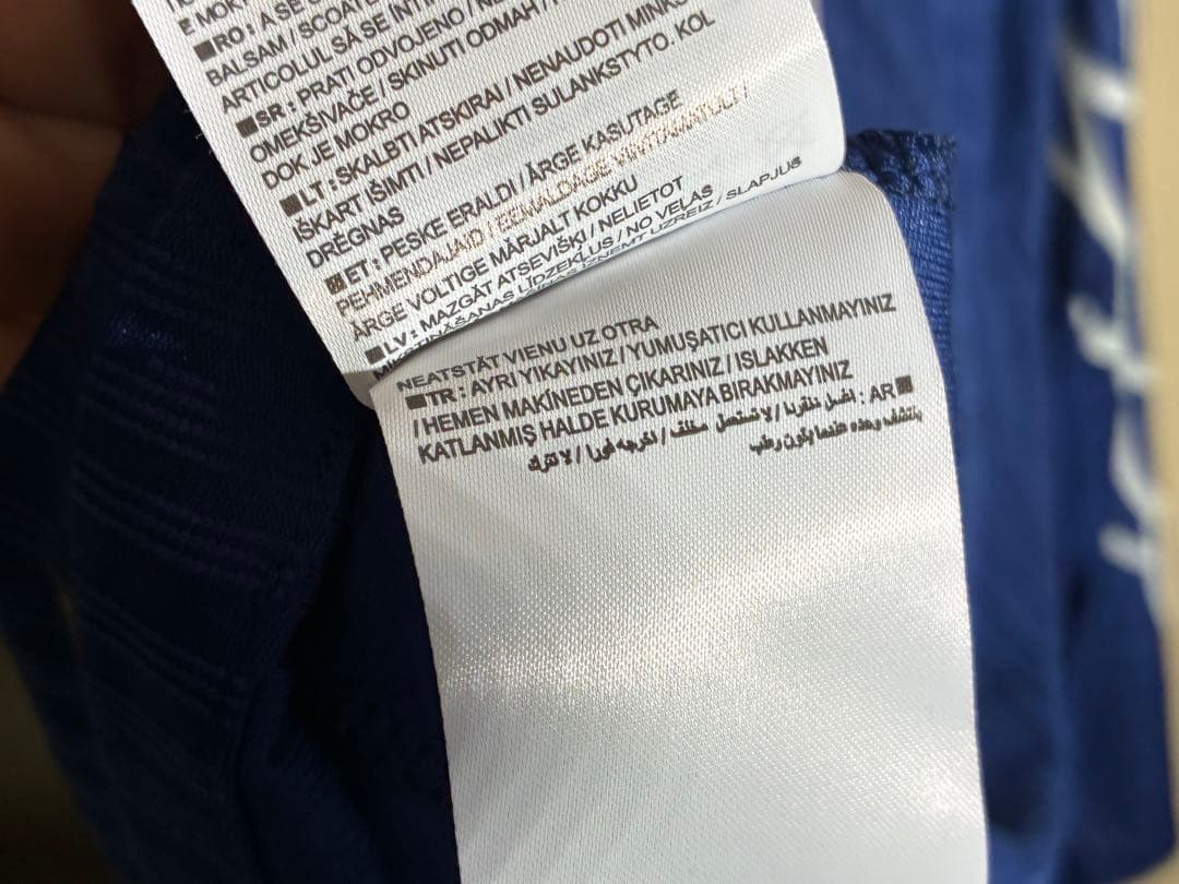 新品NIKE2025パリサンジェルマンオーセンティック4th長袖ジャージL