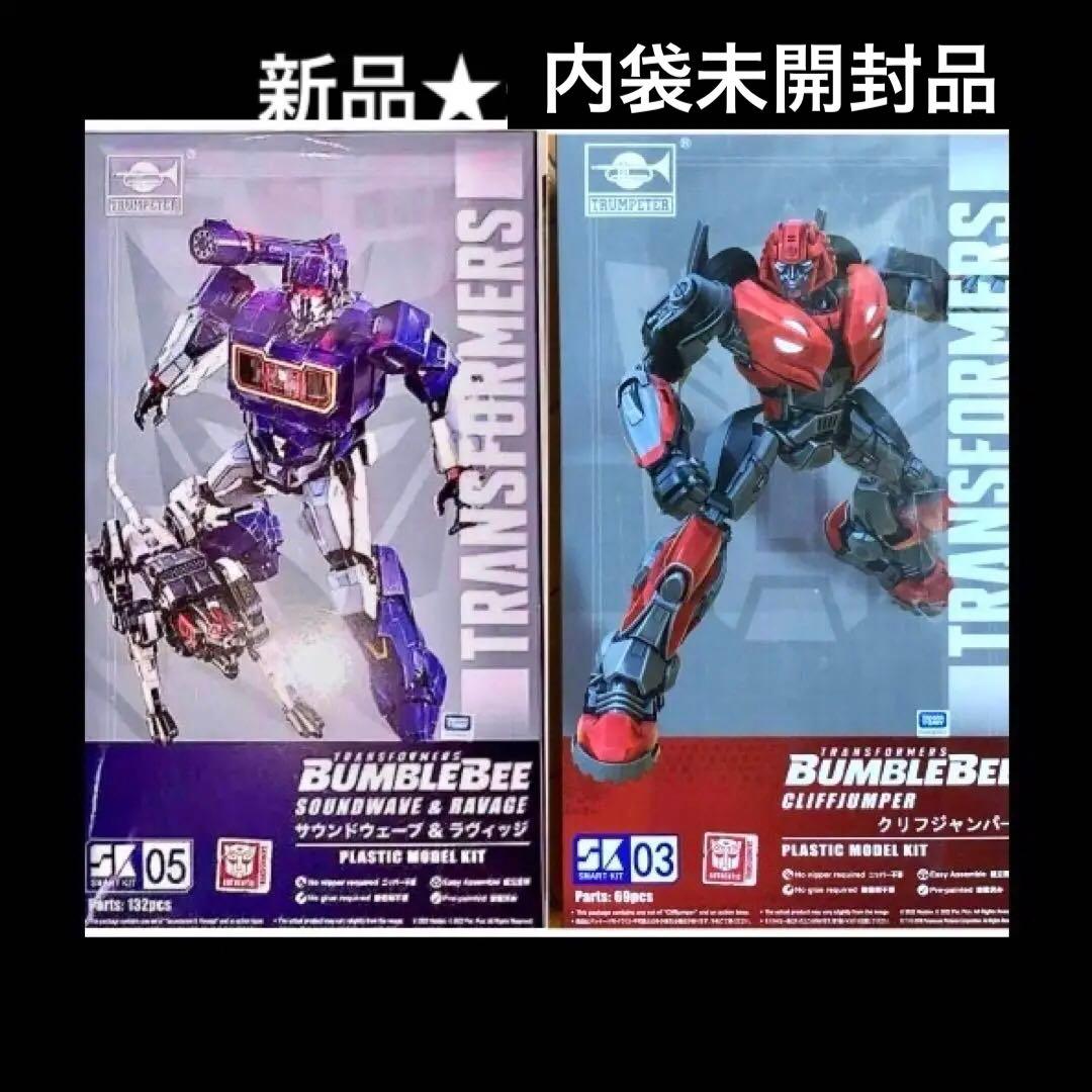 トランスフォーマー ✨サウンドウェーブ✨ラヴィッジ ✨クリフジャンパープラモデル
