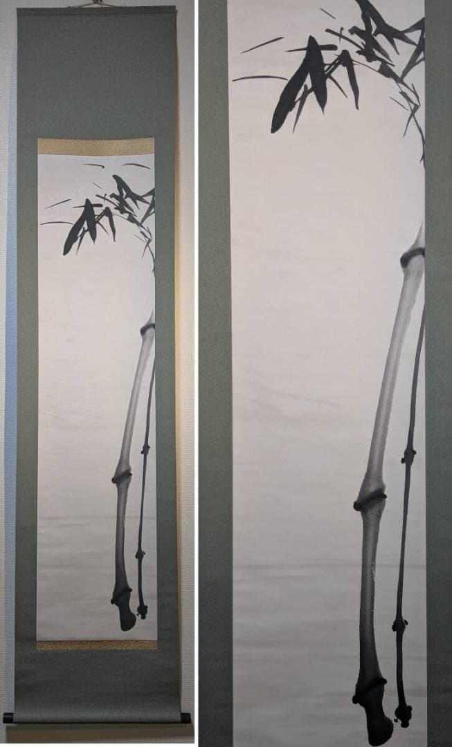 【真作】掛軸　水墨竹図　しなやかに伸びる竹の生命力を描く　静寂と気品　T185