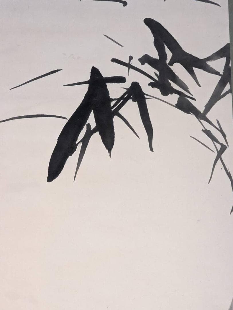 【真作】掛軸　水墨竹図　しなやかに伸びる竹の生命力を描く　静寂と気品　T185