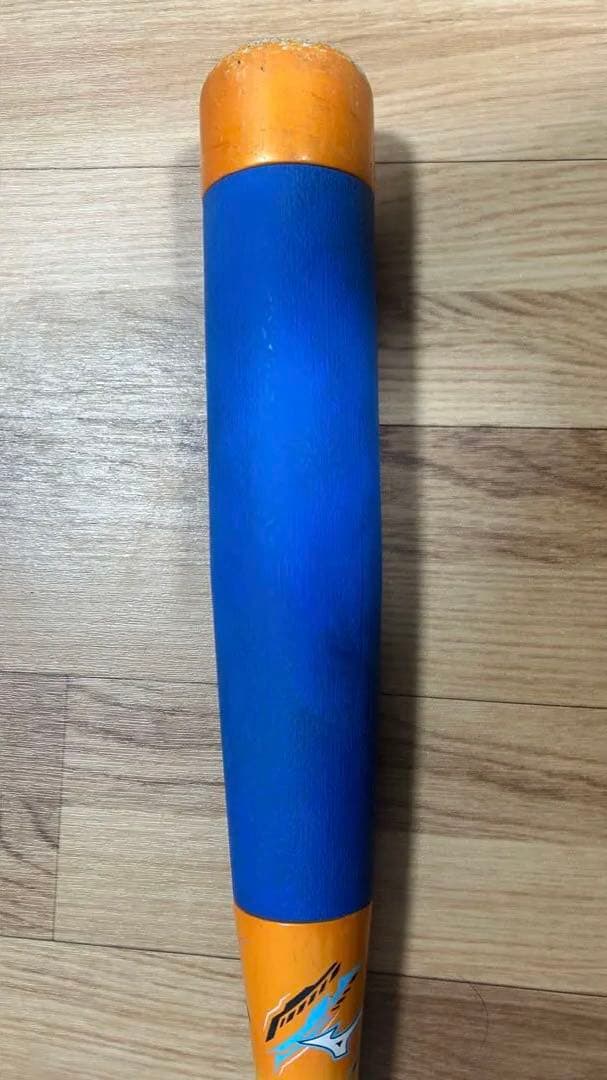 ミズノ ビヨンドマックスⅡ 少年野球 74cm 510g