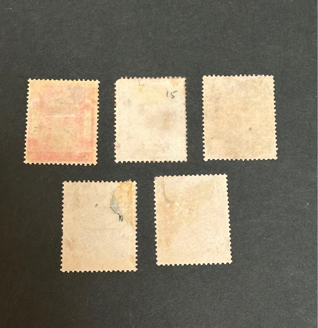 タイ王国切手シャム王国ラーマ5