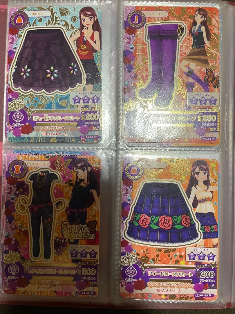 アイカツカードセット（青髪・赤髪キャラクター）