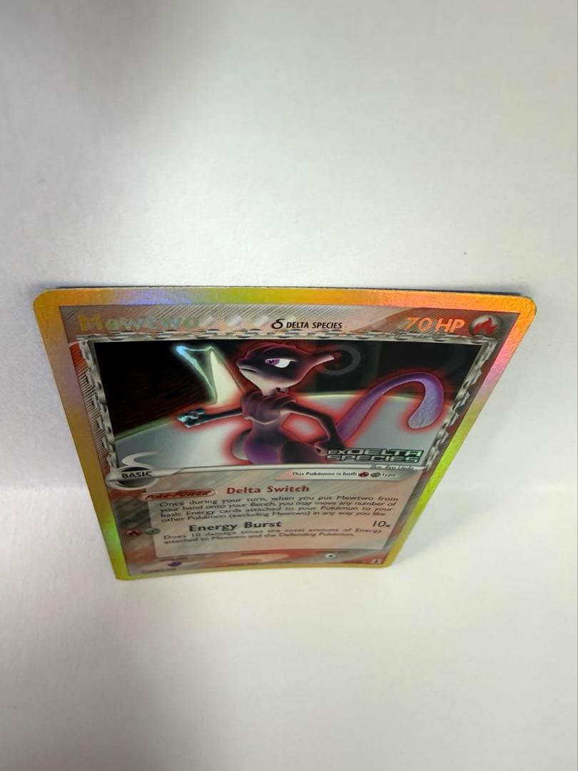 ミュウツーデルタ種δ ホロンの研究塔 -Mewtwo delta英語版 超貴重