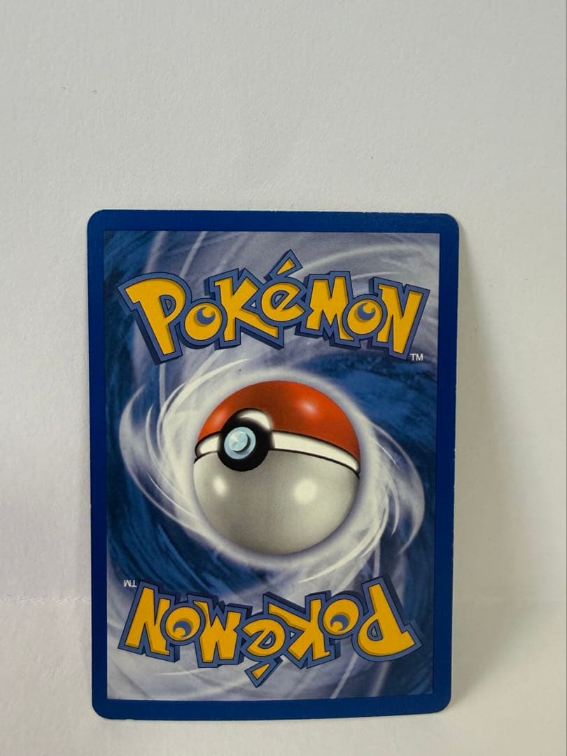 ミュウツーデルタ種δ ホロンの研究塔 -Mewtwo delta英語版 超貴重