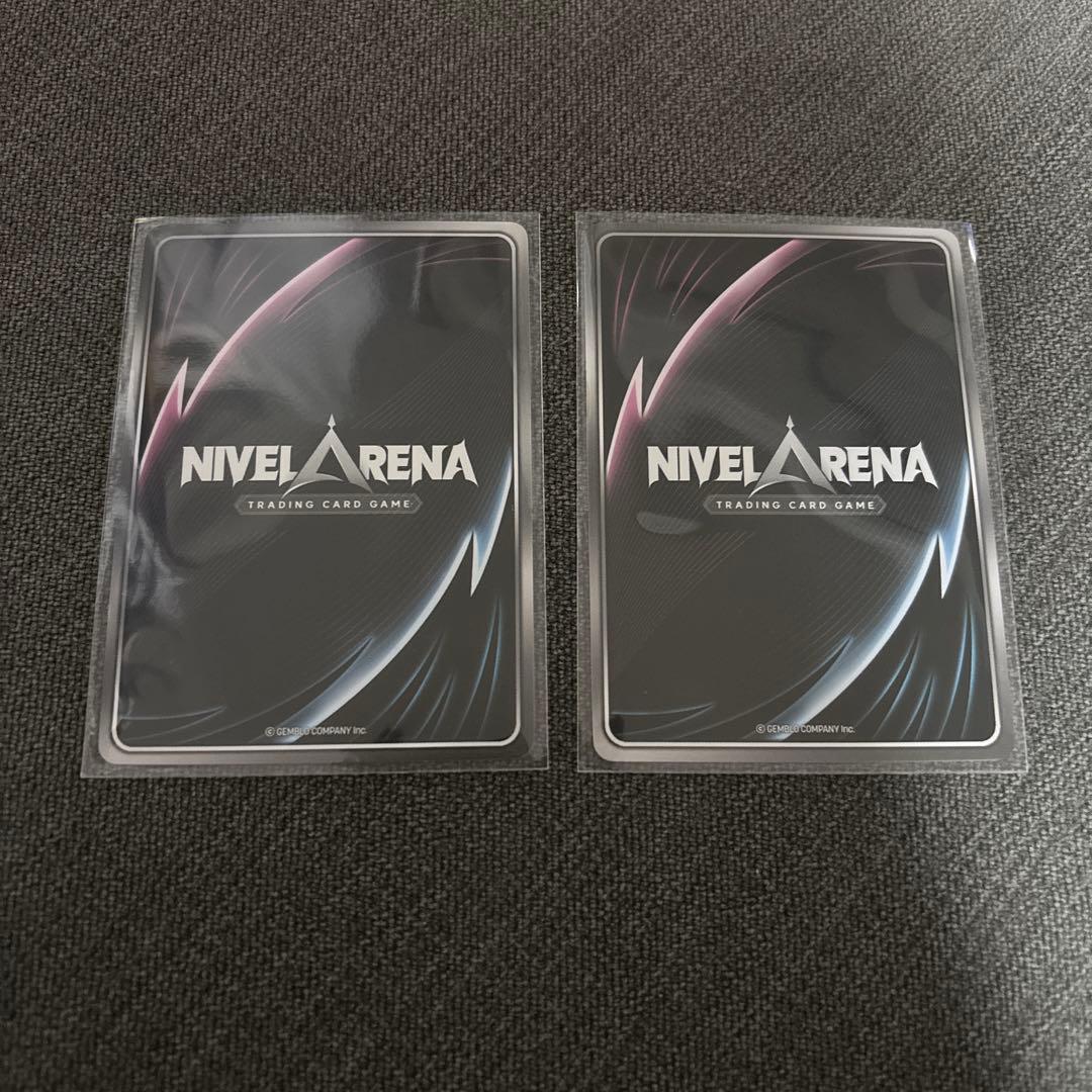 ニベルアリーナ NIKKE