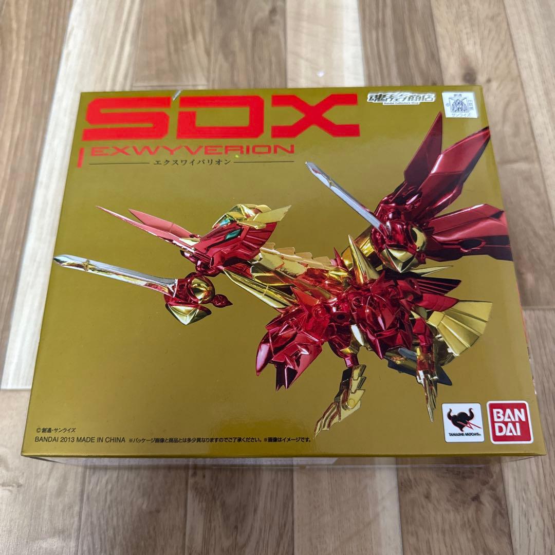 SDXエクスワイバリオン 109