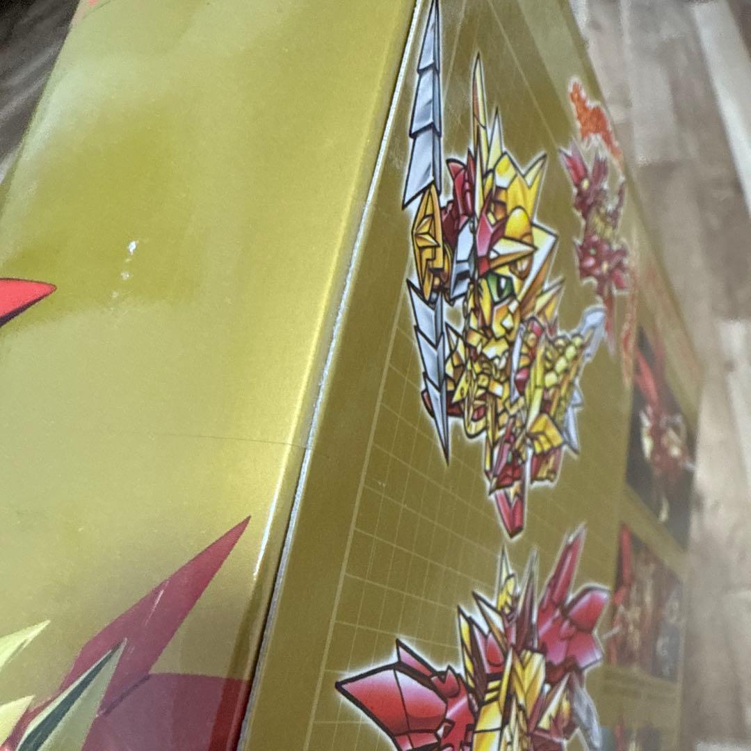 SDXエクスワイバリオン 109