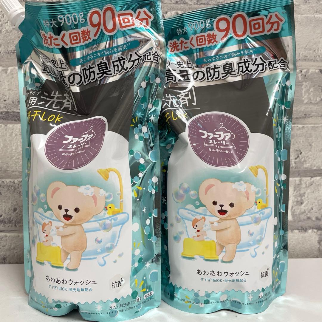 お菓子まとめ売り 食品 日用品