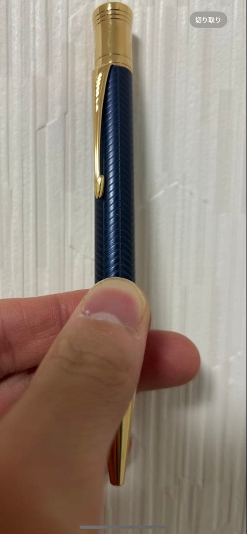 Parker デュオフォールド プレステージ ブルーシェブロンGT ボールペン