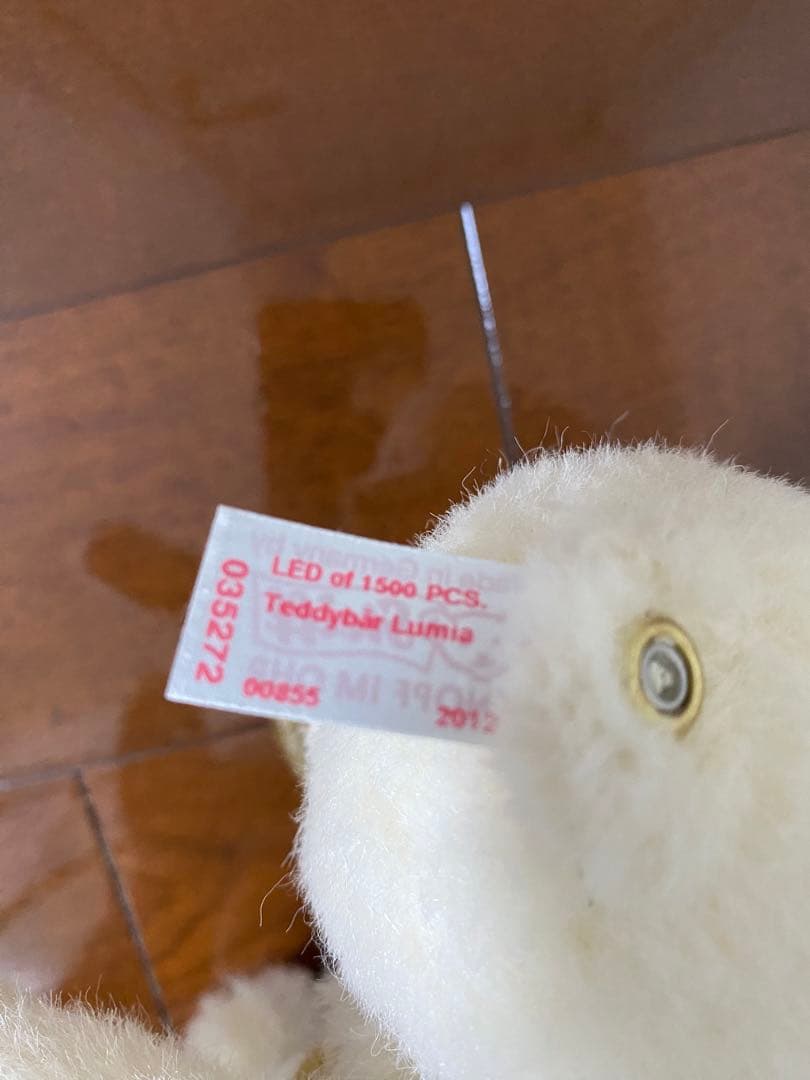 【限定品】steiff シュタイフ　テディベア　ルミア　 クリスマス