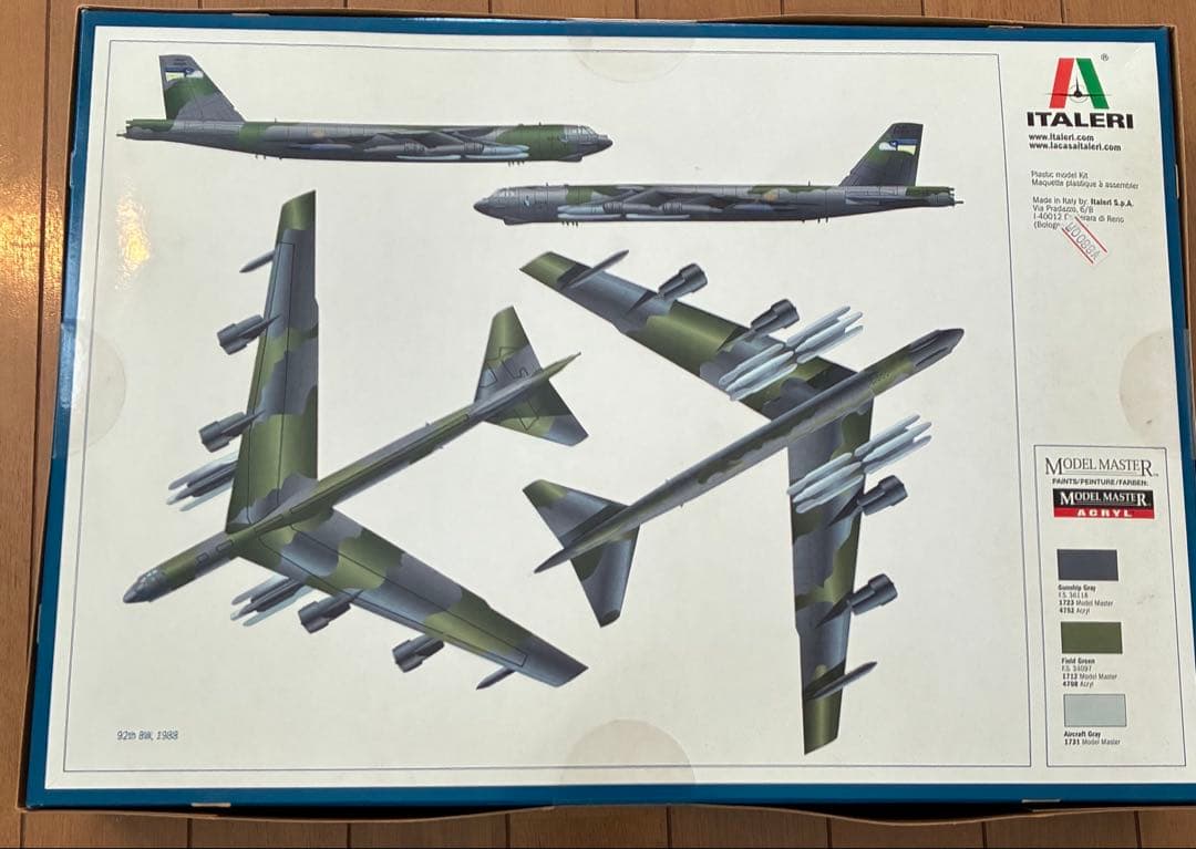 イタレリ　1/72 B-52H ストラトフォートレス