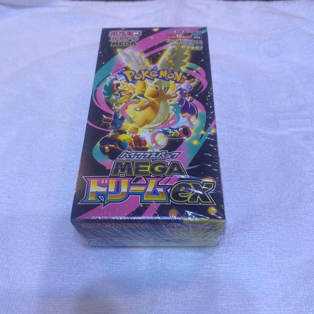 オールpsa10 合計9枚！box完全未開封シュリンク付き