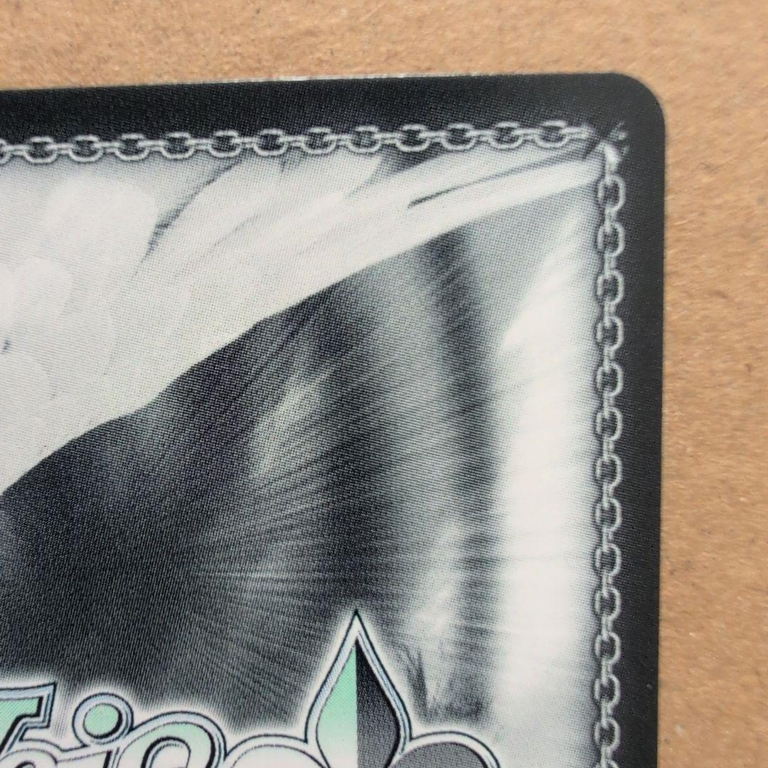 ヴァイスシュヴァルツ 四条貴音 スノーファンタジーナイト　SP　ミリマス