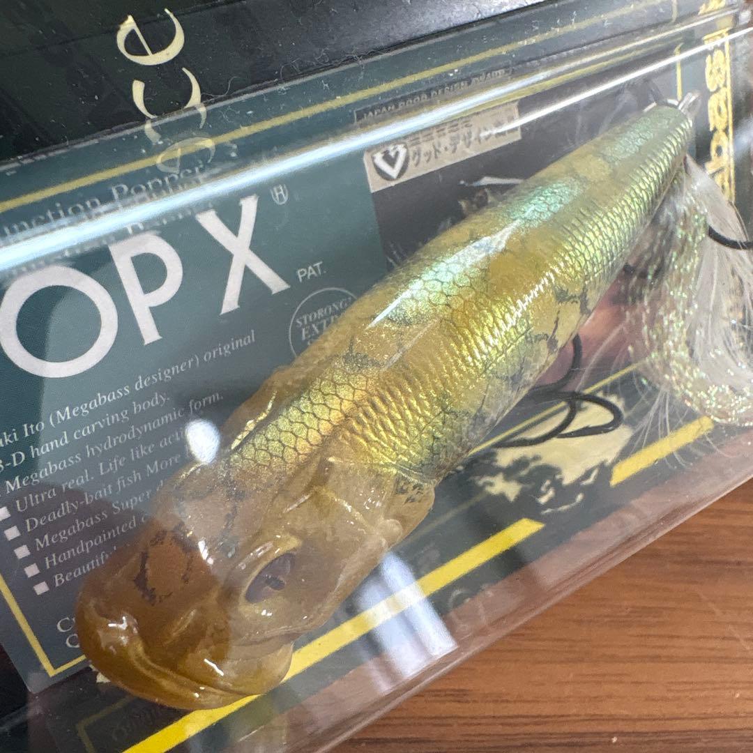 ☆新品☆激レア☆メガバス　ポップX　2013　巳　ヘビ　ハブ　スネークアイ