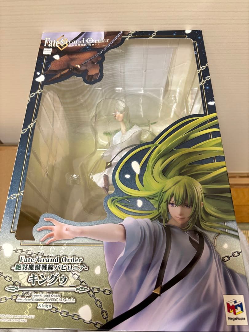FGO バビロニア　キングゥ　エルキドゥ　フィギュア