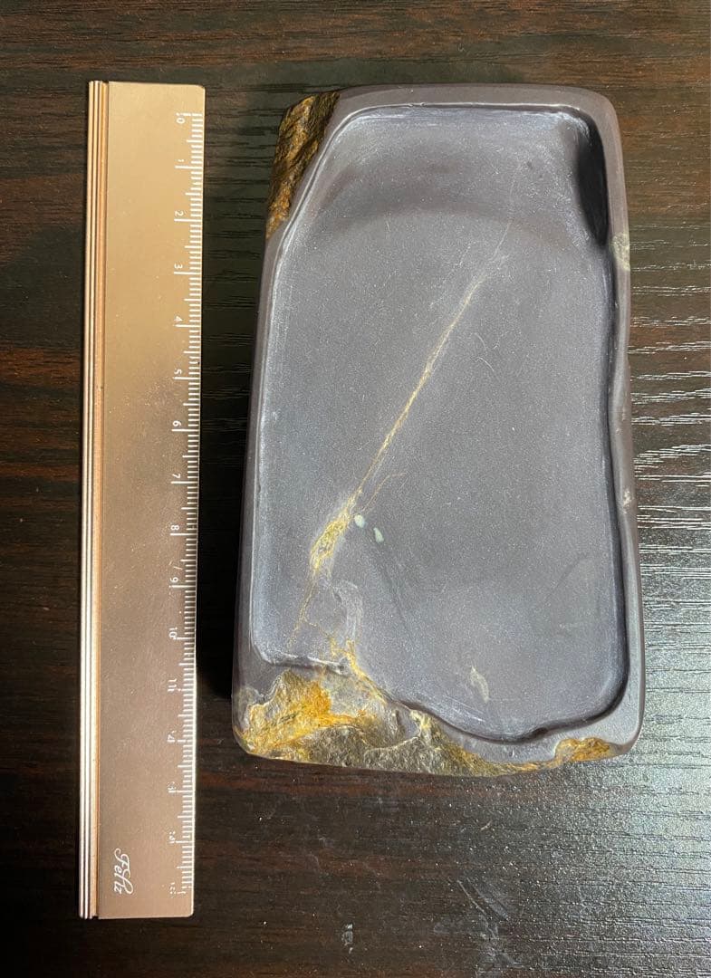 端渓硯,老坑,金線