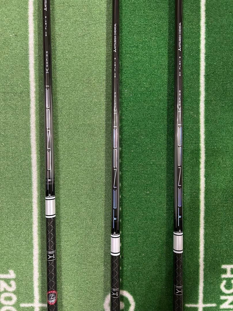 テーラーメイド スリーブシャフト TENSEI White 1K 3本セット