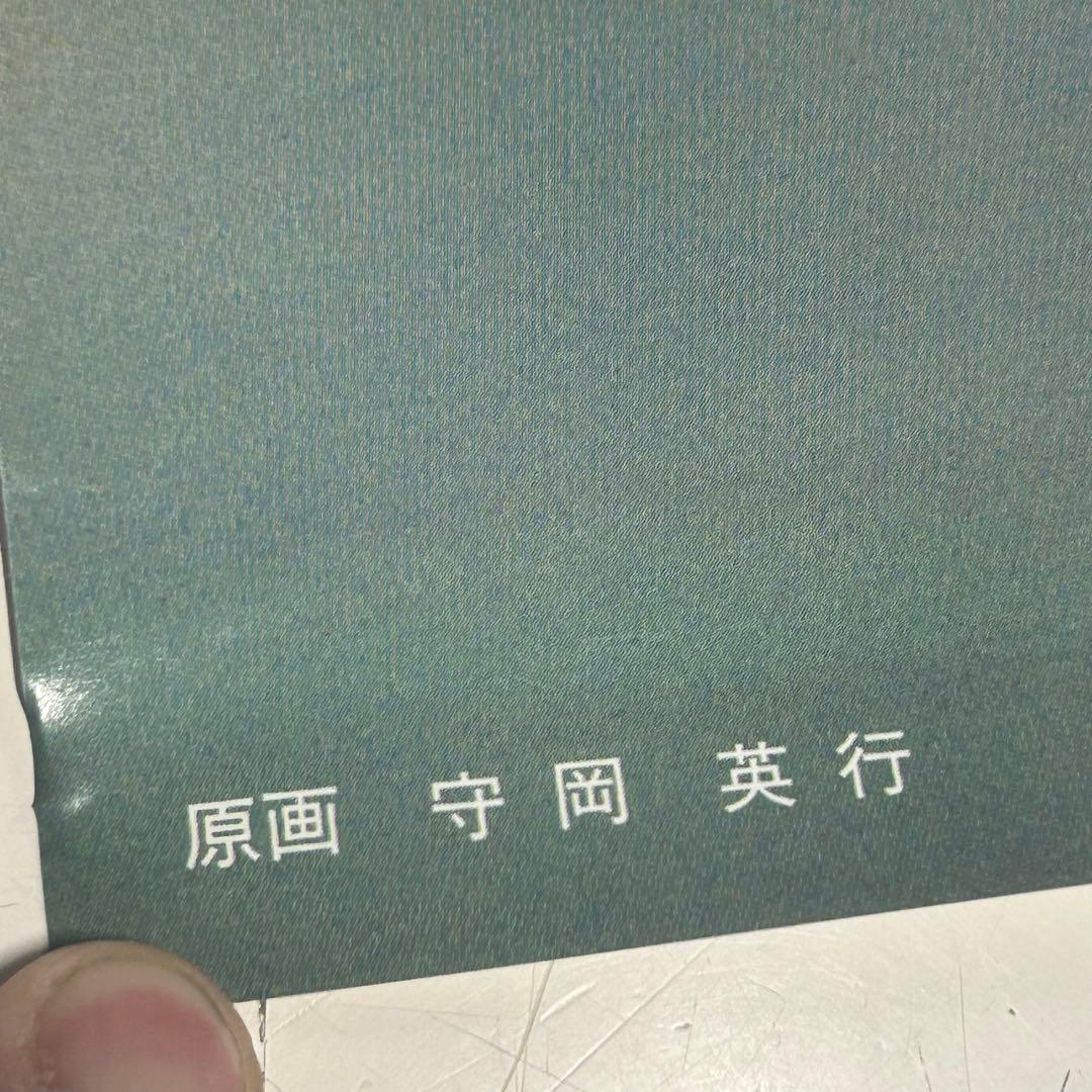 新世紀エヴァンゲリオン　ポスター　SEGA　まとめ売り