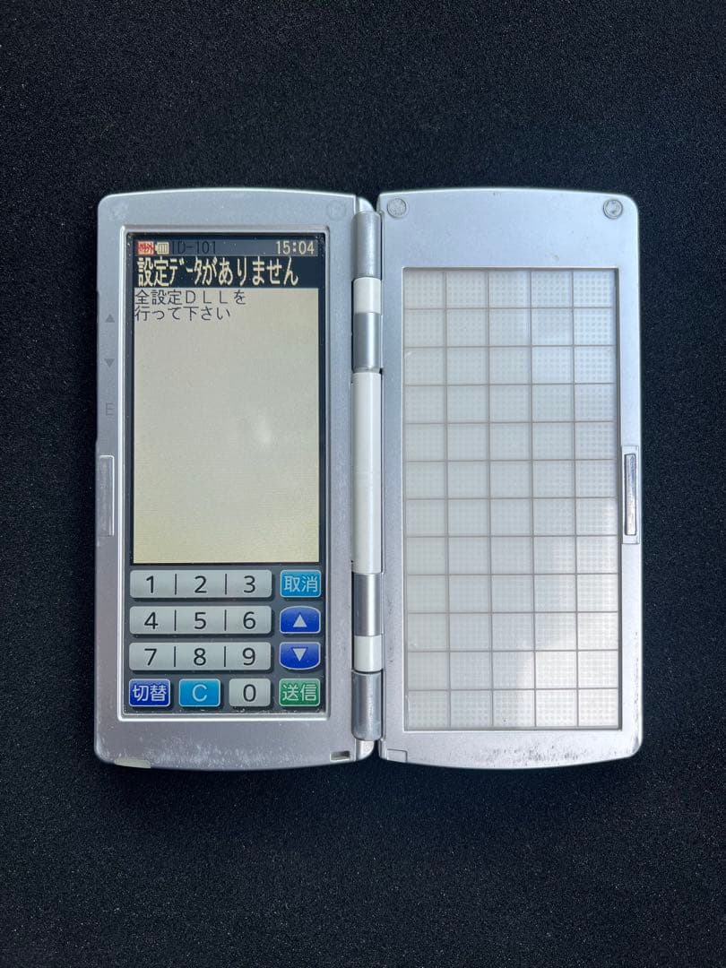 東芝テック TEC テック ハンディ HTL-200 白 中古品