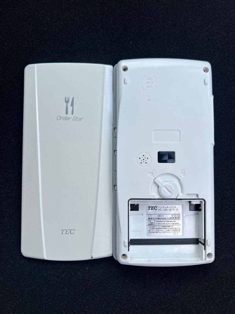 東芝テック TEC テック ハンディ HTL-200 白 中古品