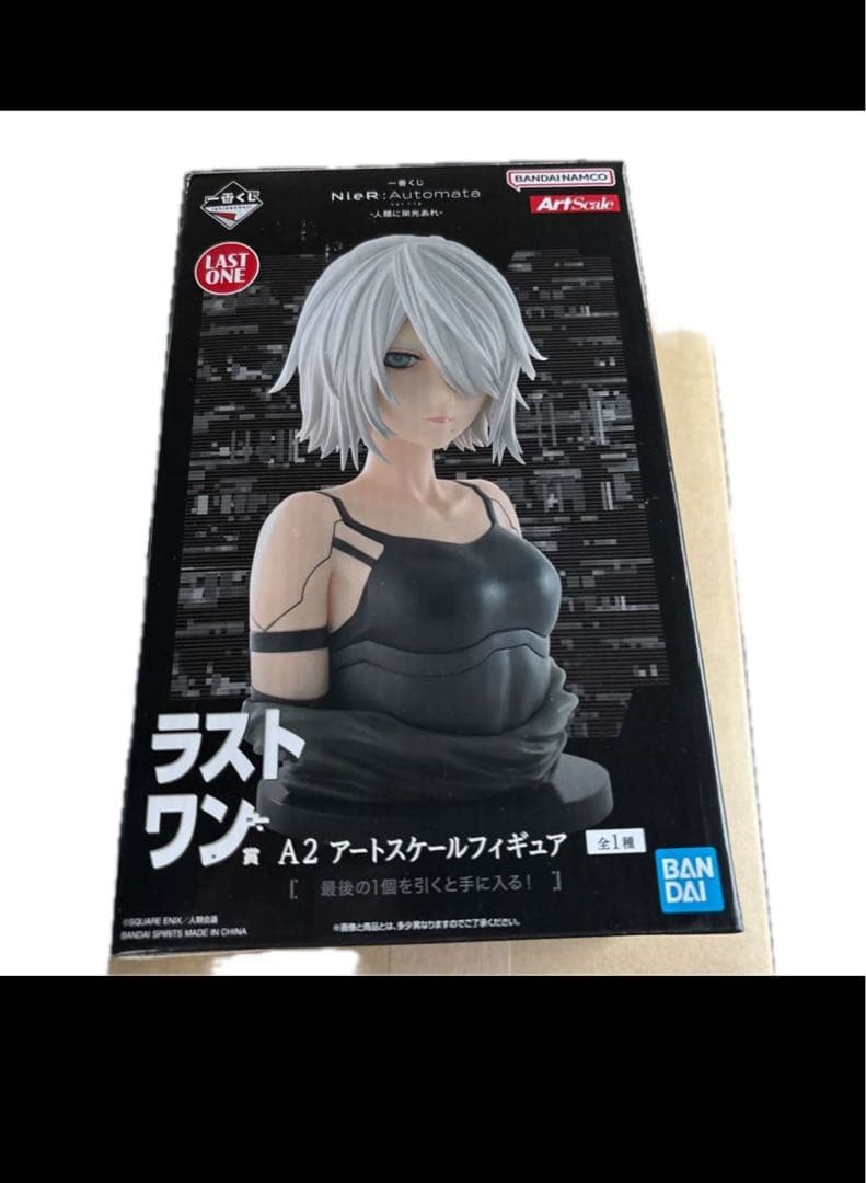 一番くじ NieR:Automata ラストワン賞 新品未開封
