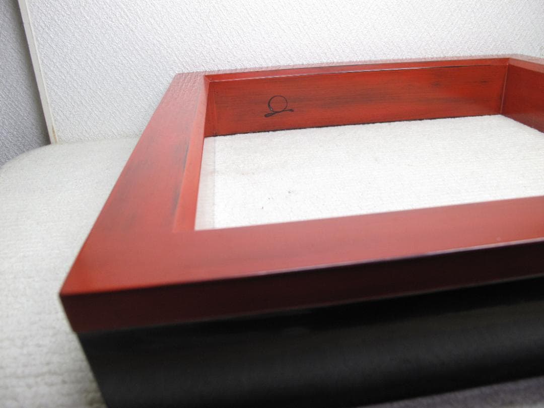 茶道具　炉縁　夏目有彦　根来漆　作者サインあり　共箱入り