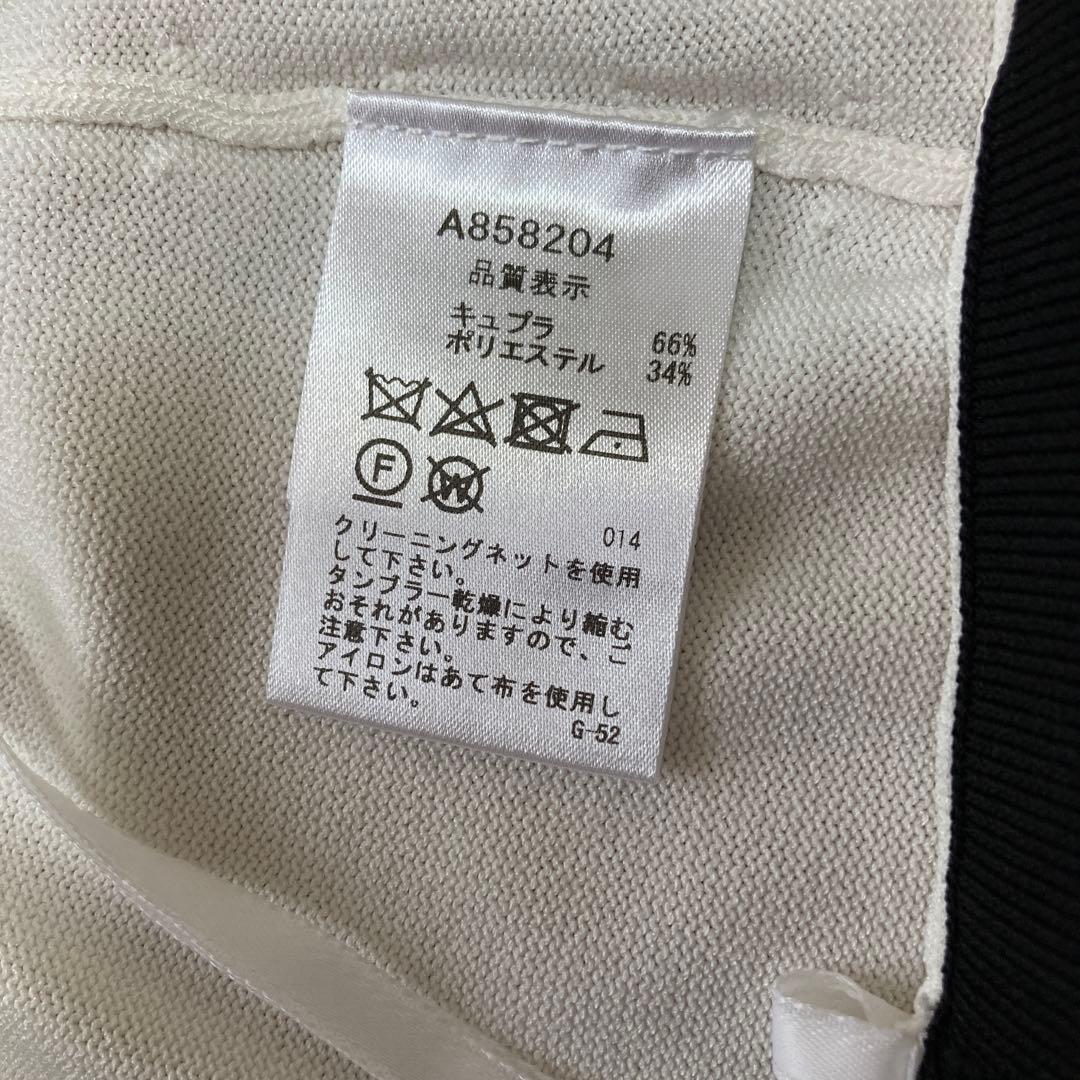 【未使用級】archivio アルチビオ ストレッチ スカートM38レディース