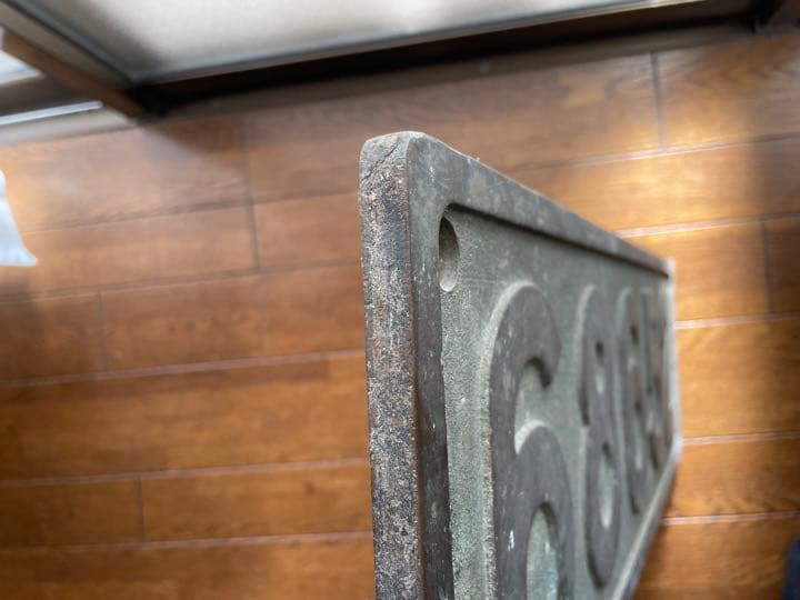 激レア　国鉄8620形蒸気機関車　実物プレート