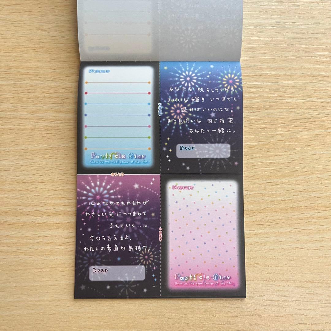 【超絶レア！】 トレペ付き！平成レトロ！花火 メモ帳　クーリア