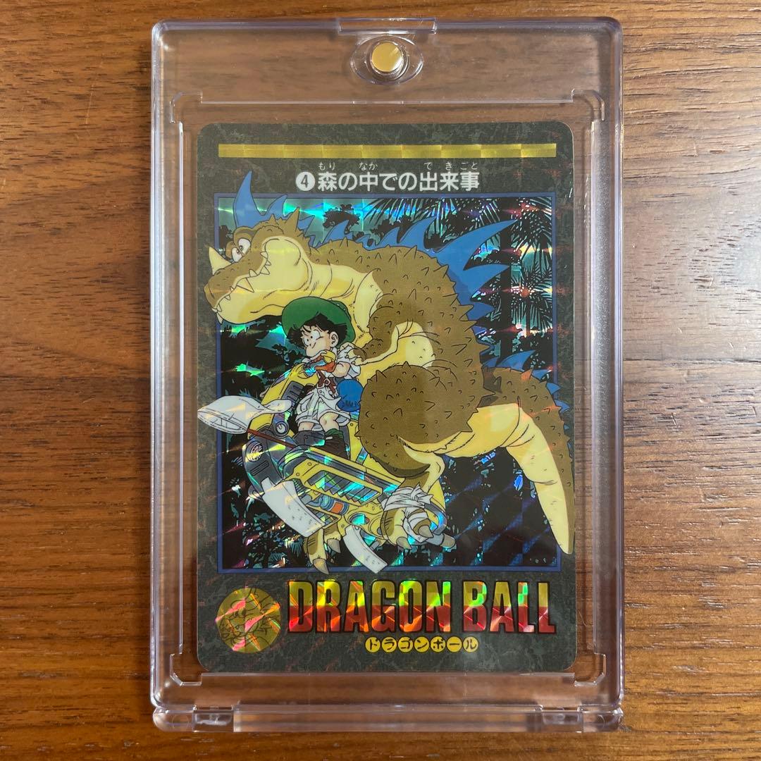【ドラゴンボール】カードダス ビジュアルアドベンチャー