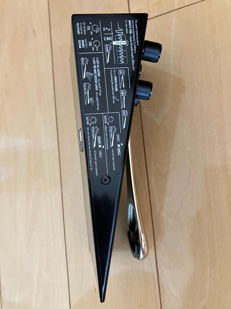 最終価格： GAMECHANGER AUDIO PLUS PEDAL