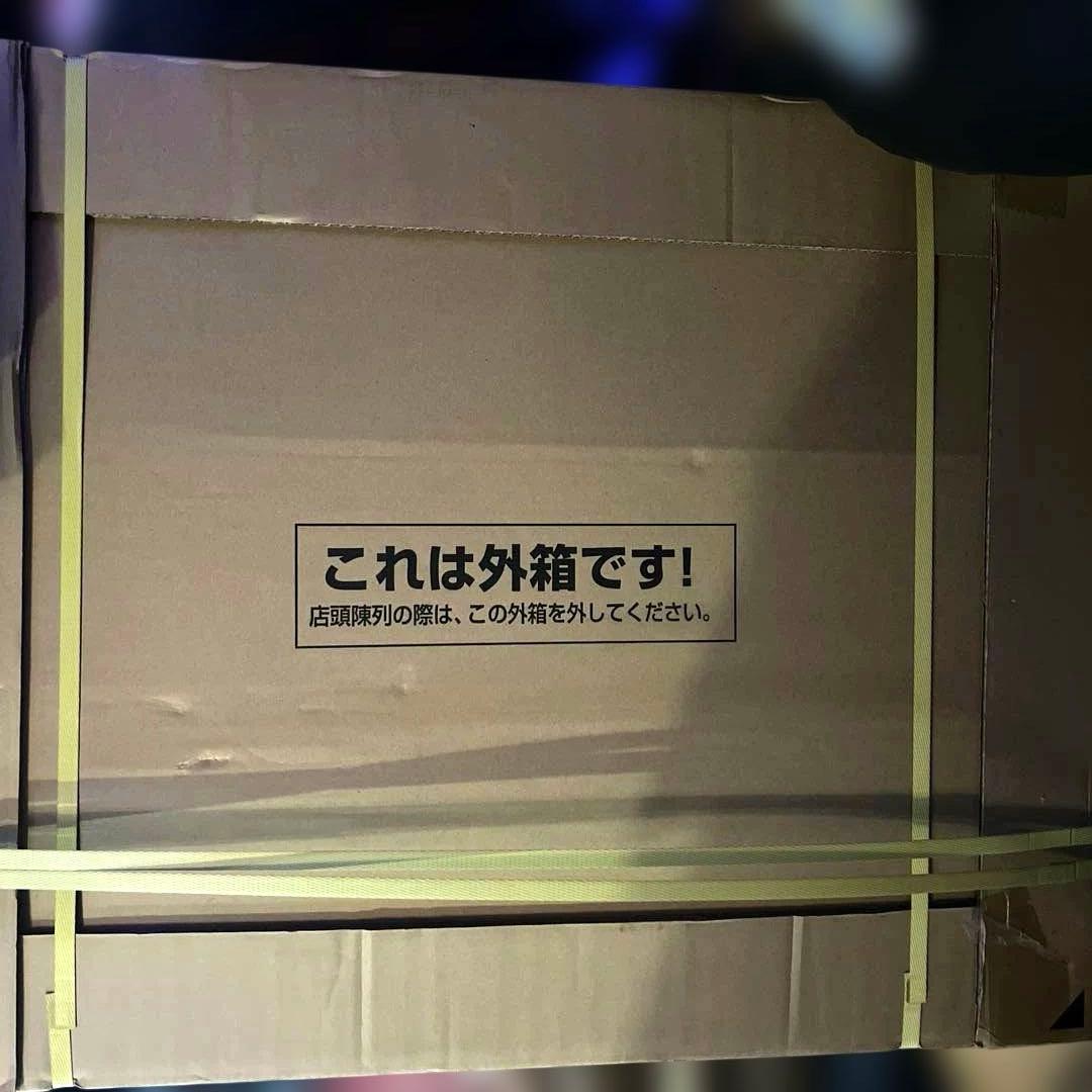 【リッチェル】木製犬舎 700 犬小屋