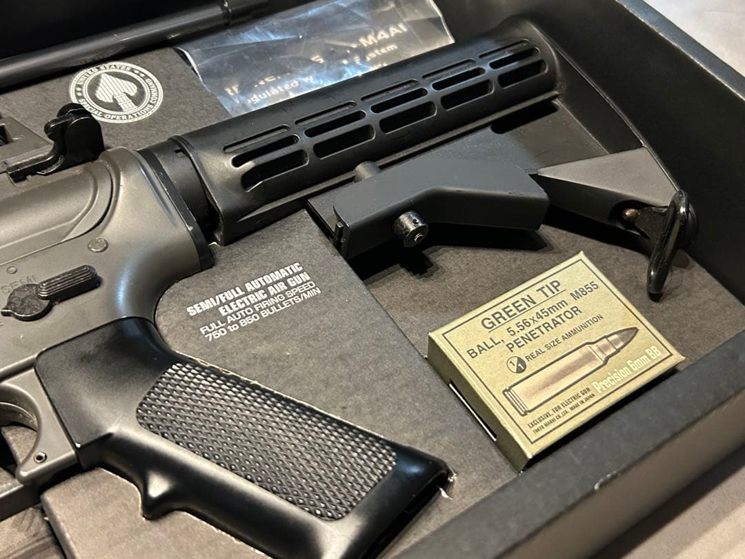 東京マルイ M4A1 電動ガン