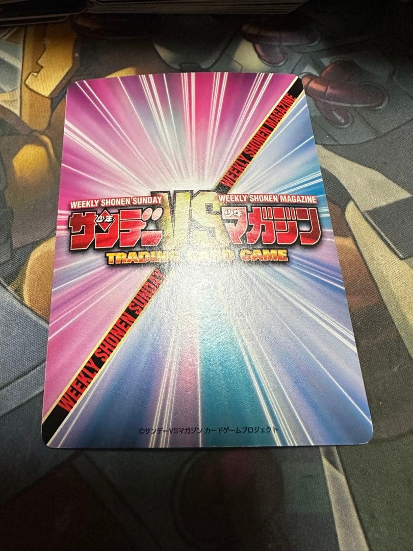 サンデーvsマガジン 名探偵コナン 毛利蘭 青サイン